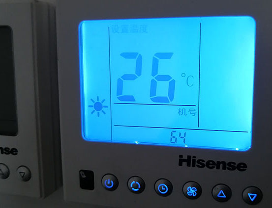 东宁海信中央空调维修电话在哪里找